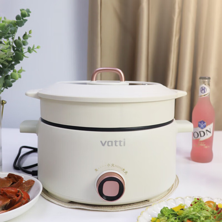 华帝 宿舍3L带蒸笼电火锅多功能锅 VZG037C