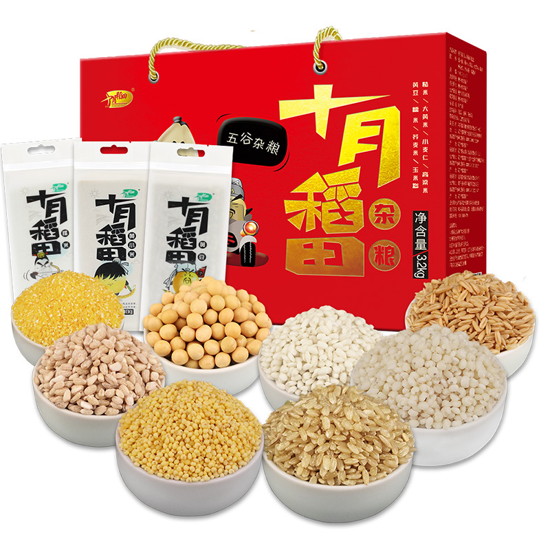 十月稻田(SHIYUEDAOTIAN) 八种杂粮 礼盒 3.2kg高清大图