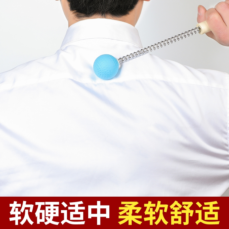 赠品 确认收货五星评价截图后,联系客服领取 不求人按摩锤闪电客按摩棒小锤子敲背捶器腿部健身拍打卡通