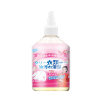 去油王245ml*5瓶+爆炸盐4瓶 衣物去渍免水洗及时去除油渍污渍方便携带彩漂