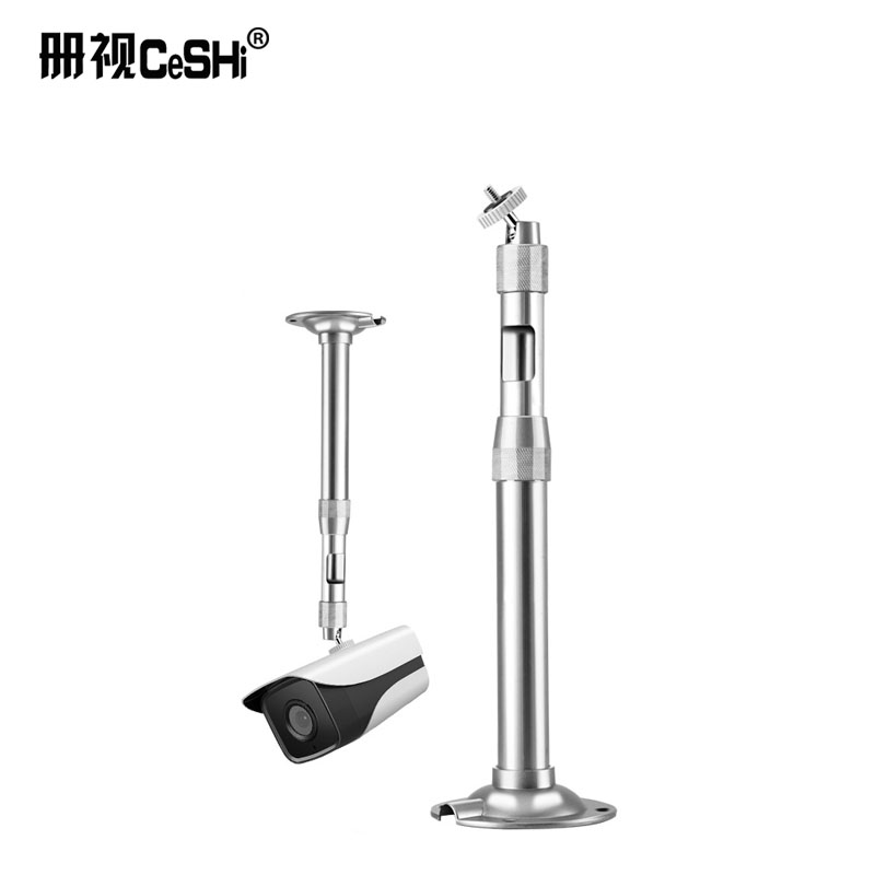 加厚室外监控摄像头伸缩铝合金万向壁装支架30-60cm个高清大图