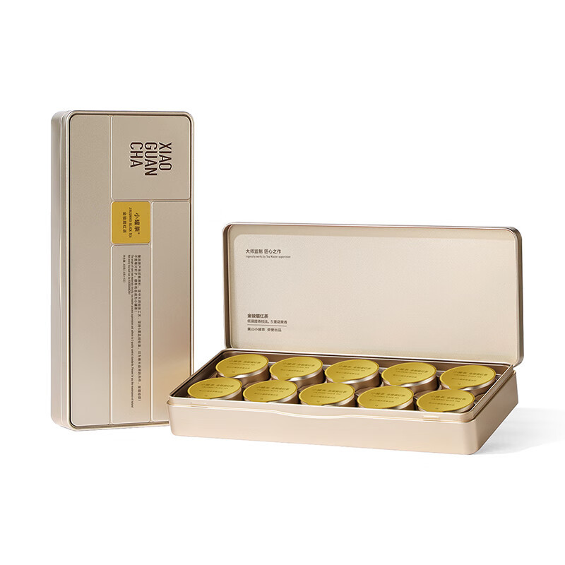 小罐茶金罐金骏眉红茶经典10罐装视频