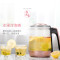 荣事达(Royalstar)养生壶1.7L容量YSH1706背光源触控式全自动加厚玻璃多功能电热烧水壶花茶壶