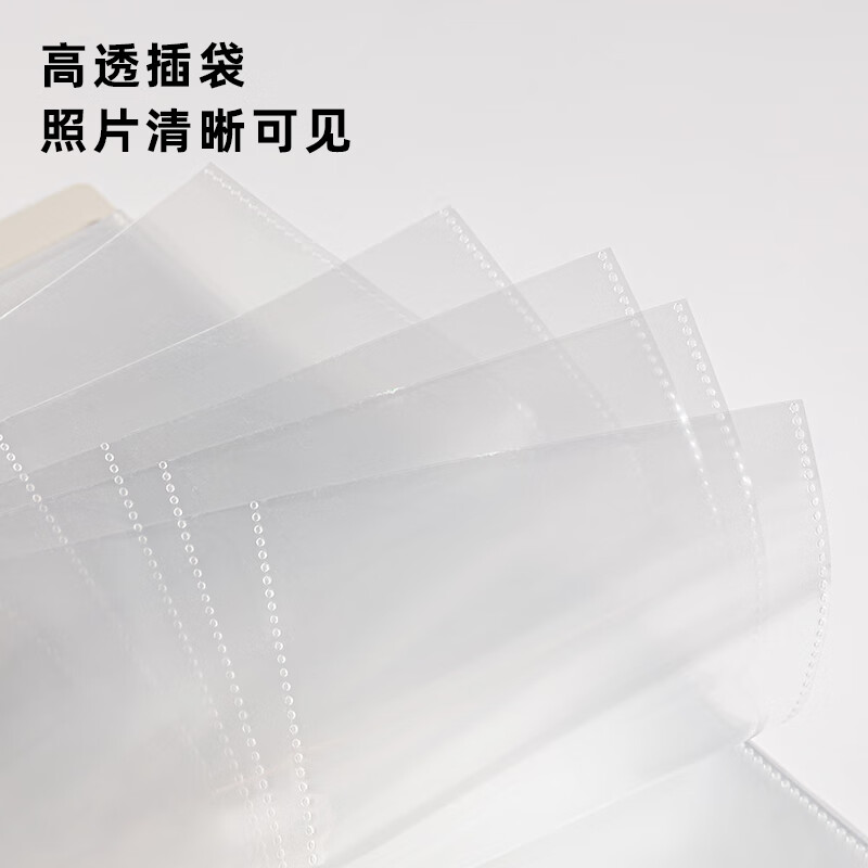 得力相册影集6寸192入册大容量照片过塑插页式混合装相册 蓝色PQ852 (12个起拍)高清大图