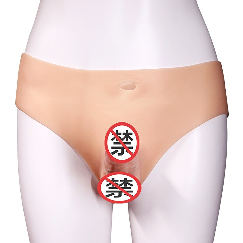 久爱 女用穿戴式仿真阳具器 les拉拉内裤 女同性用具穿戴裤 男用硅胶假阳器情趣性用品 穿阳裤大号空心款高清大图