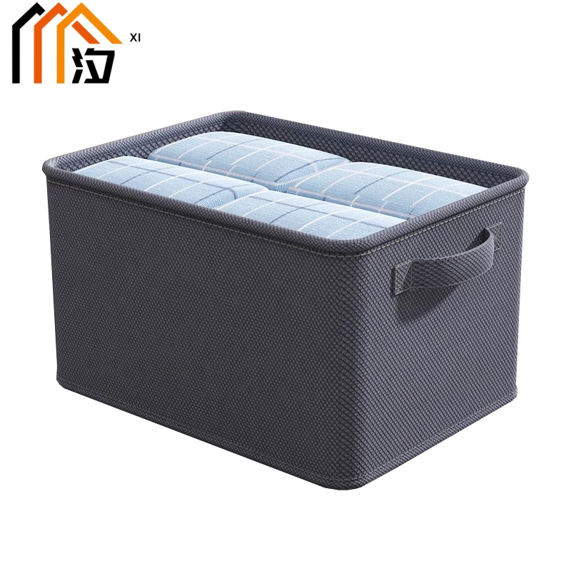 汐 杂物筐 25L 个