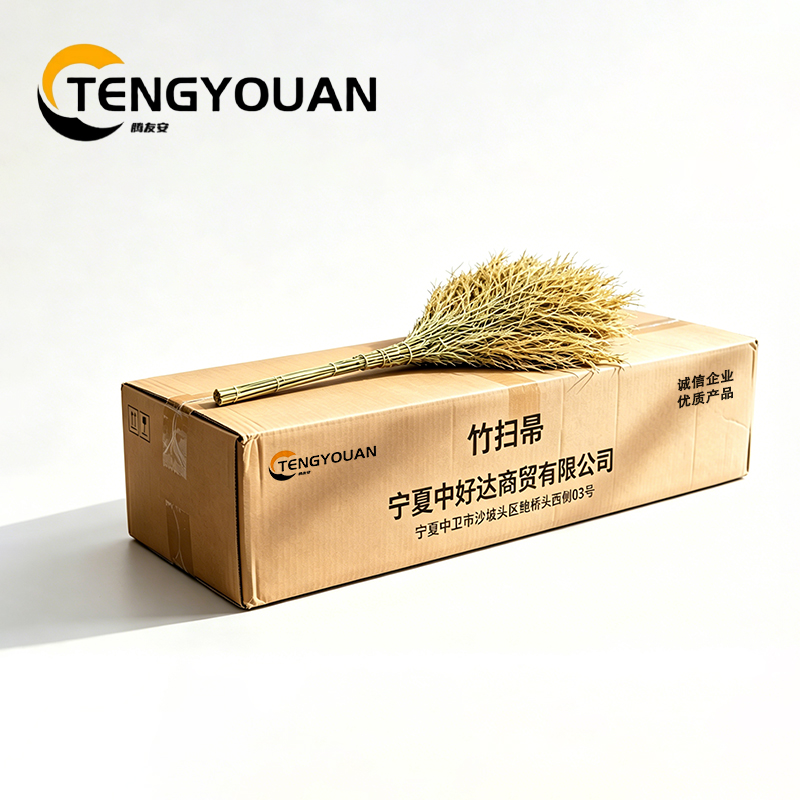 腾友安/竹扫帚/大号/把高清大图