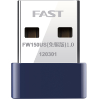 FAST迅捷FW150US免驱版无线网卡 usb迷你家用wifi随身隐形模拟AP台式机笔记本电脑外置信号发射器接收器