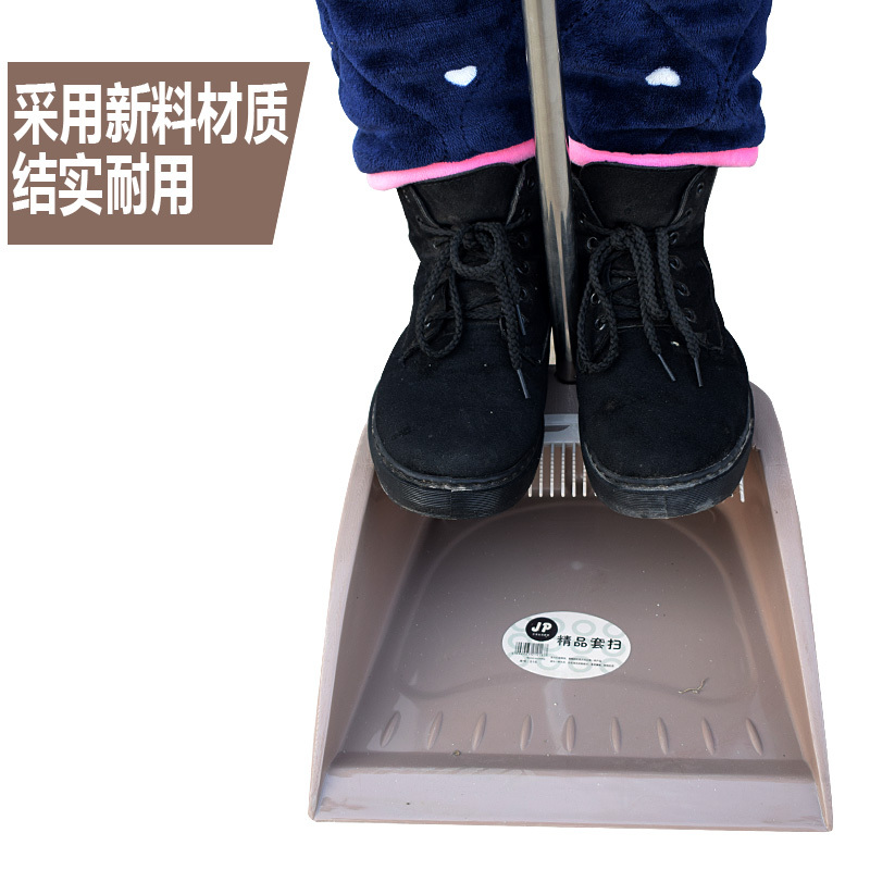 家用簸箕单个加厚 撮箕纳丽雅垃圾斗大号铲子畚箕大容量扫把簸箕单个 白色