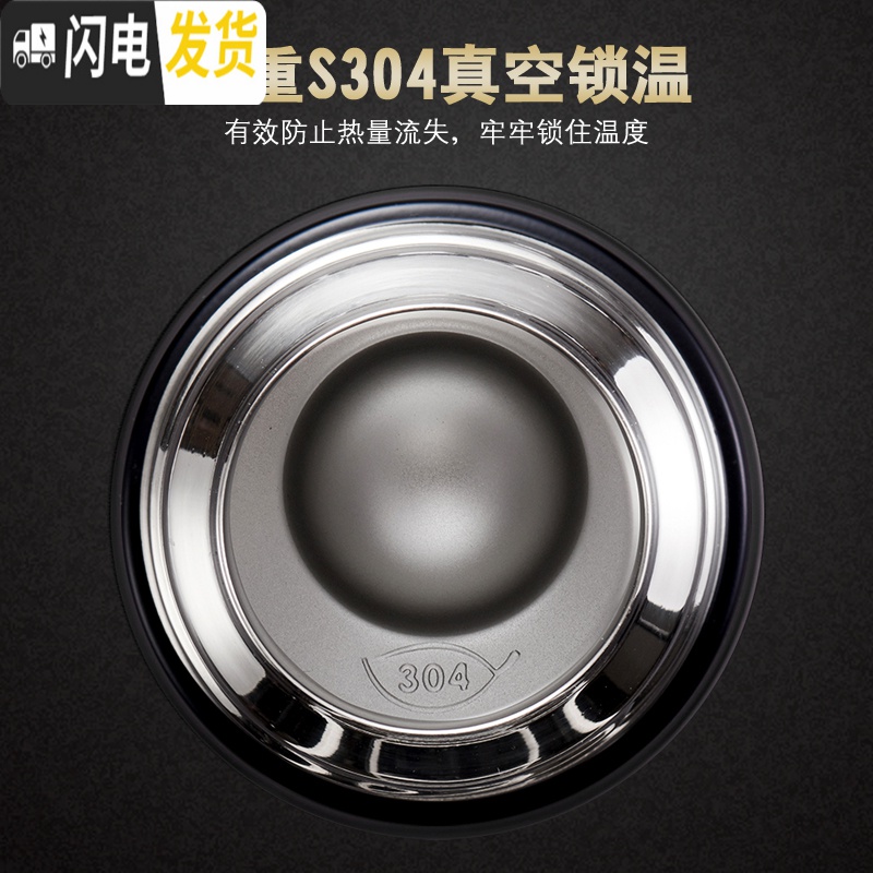 三维工匠运动保温杯男带吸管宽嘴成人户外便携车载女健身学生水壶 苹果绿高清大图