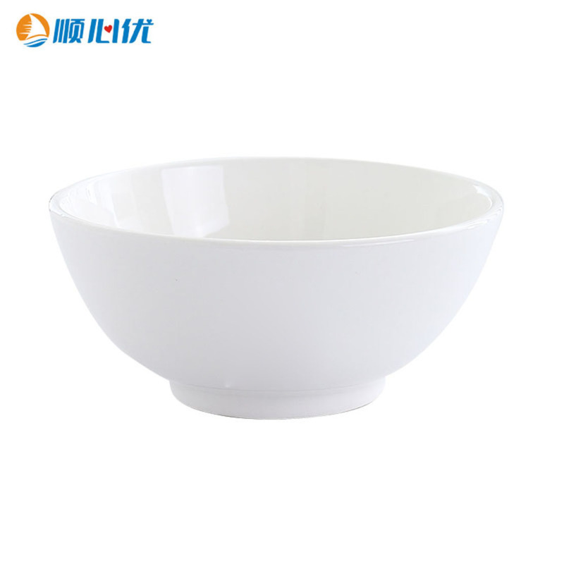 顺心优 陶瓷碗加厚饭碗早餐碗小碗汤碗大面碗 7英寸直口碗/个