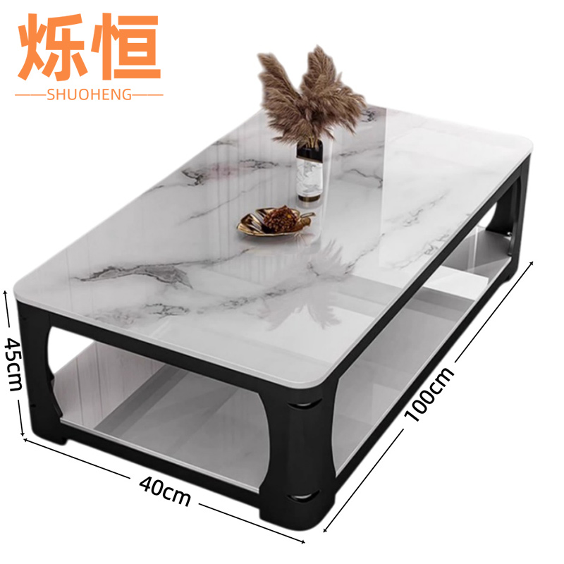 烁恒茶几100*50*45cm张高清大图