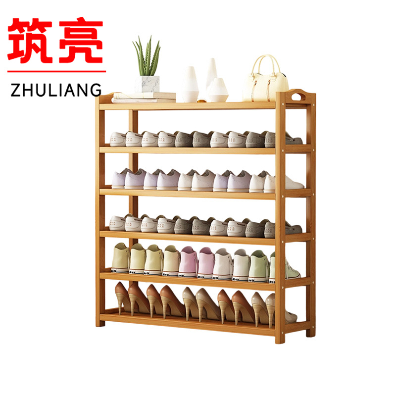 筑亮 多层鞋架高清大图