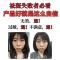377美白淡斑精华三七七青春精华断黑精华液去黑头收缩毛孔祛痘印 [体验装]1瓶377精华110毫升