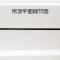 美边线自粘客厅吊顶天花板石膏线墙面地面美缝艺术美边装饰墙贴 黑色款 0.5厘米*50米