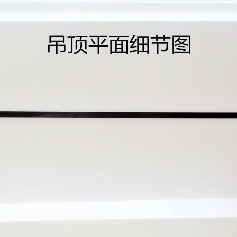 美边线自粘客厅吊顶天花板石膏线墙面地面美缝艺术美边装饰墙贴 黑色款 0.5厘米*50米