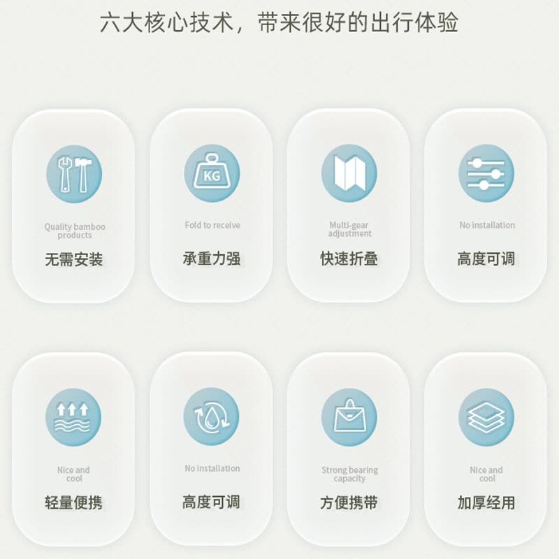 闪电客折叠桌子摆摊折叠户外便携式可升降开工桌子露营野餐夜市折叠桌椅图片