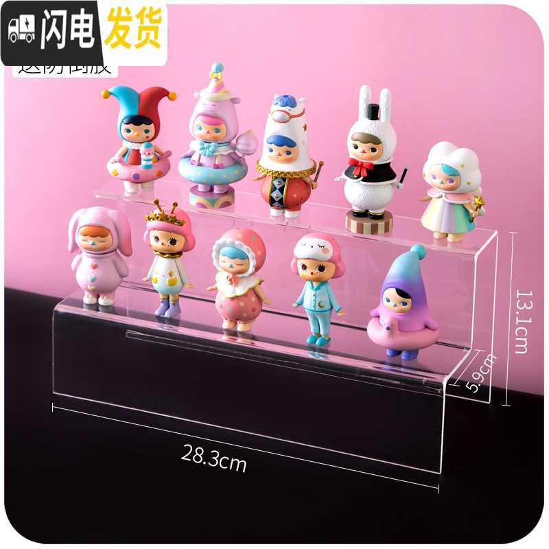 三维工匠亚克力收纳盒桌面学生ins透明防尘展示盒少女心置物架盲盒柜手办高清大图