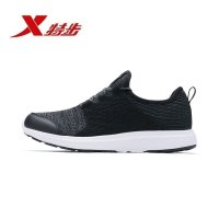 特步（Xtep）女鞋跑步鞋新款减震耐磨休闲运动鞋泡沫底女士跑鞋