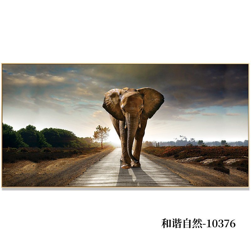 大象办公室挂画现代简约沙发背景墙装饰画北欧大气挂画