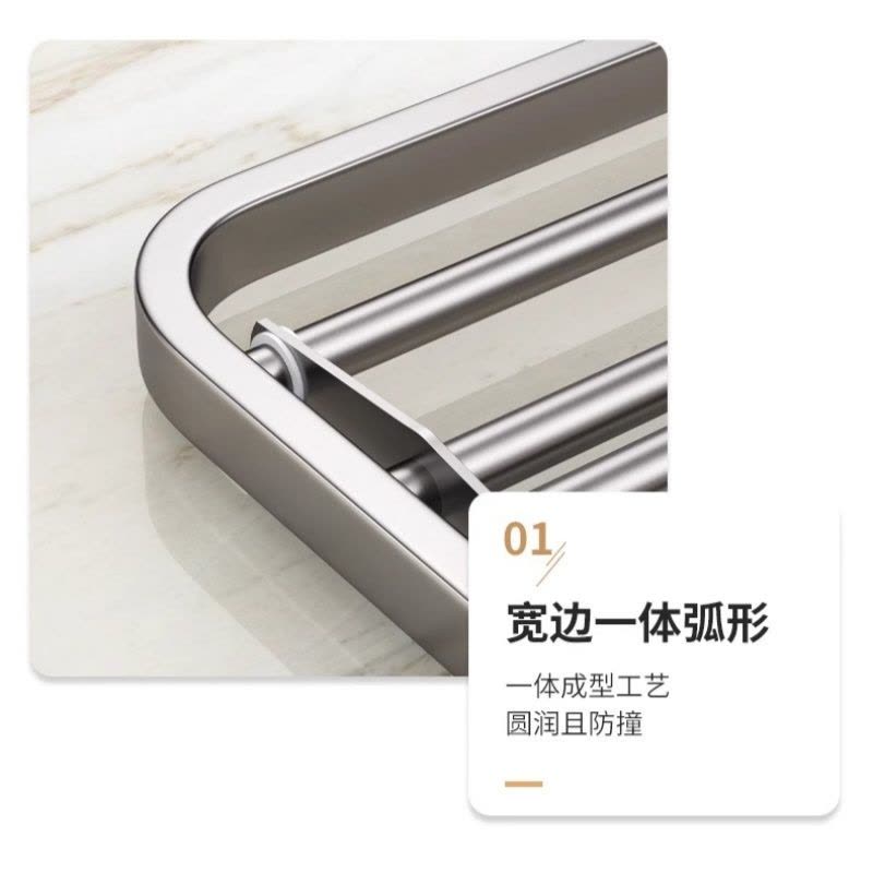 铭思达毛巾架80cm个图片