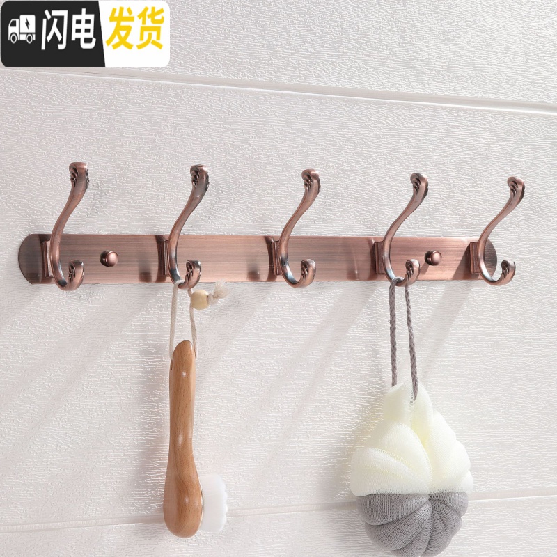 三维工匠衣服挂钩墙壁挂衣架欧式衣帽钩不锈钢后排钩浴室免打孔墙上粘钩 银色加厚[10钩]95cm高清大图