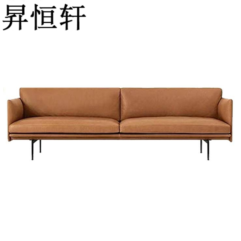 昇恒轩 多人位意式极简北欧家用皮艺沙发 SHX-018 /个