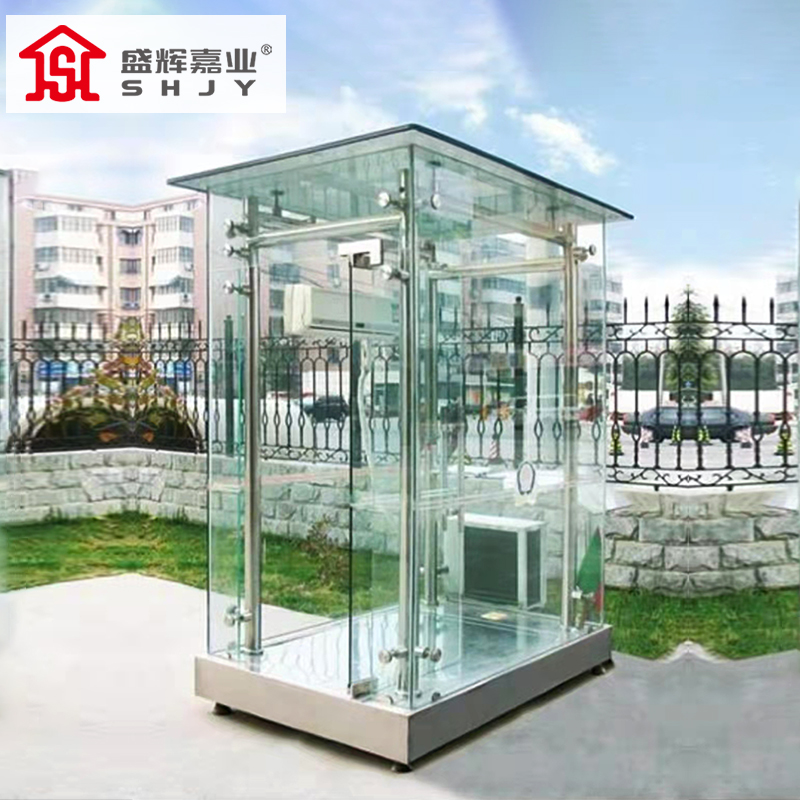 盛辉嘉业 礼宾形象站岗亭全玻璃保安亭户外小区执勤门卫室岗亭 玻璃岗亭定制