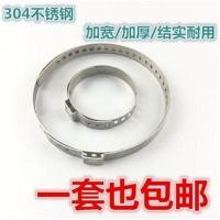 适用于球笼套卡箍 卡箍钳子 半轴球笼套卡子 喉箍通用型 球笼油 一套