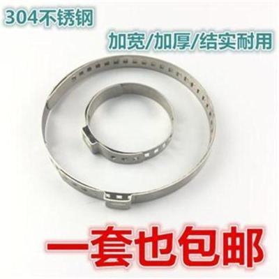 适用于球笼套卡箍 卡箍钳子 半轴球笼套卡子 喉箍通用型 球笼油 一套