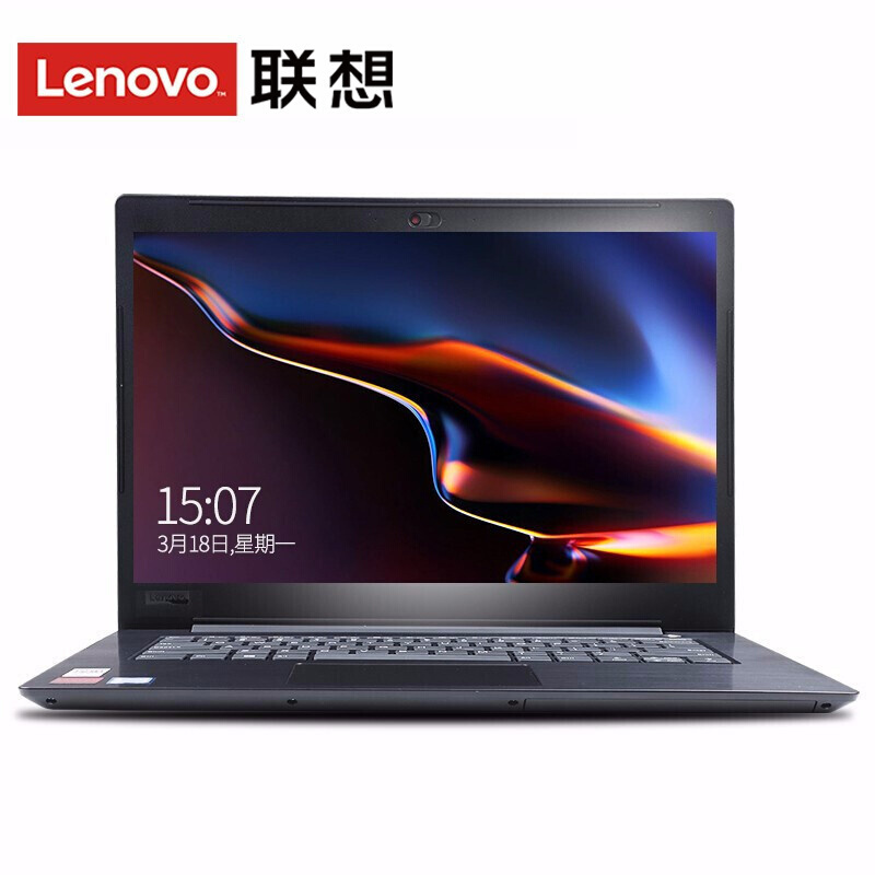 联想(Lenovo) 昭阳E43-80 14英寸笔记本电脑（I5-8250U 8GB 1T+256GB 2G独显 无光驱）GD