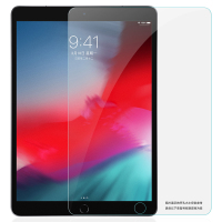 MUNU 适用于2022款ipadair5钢化膜 护眼抗蓝光10.9钢化玻璃膜2020air4平板电脑贴膜屏