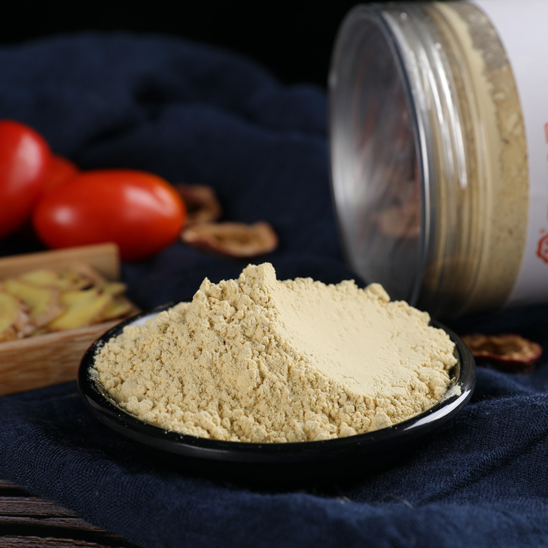 佰家珍品有机姜粉 200g/瓶云南文山食用姜粉超细干粉 去腥增香调料 特级老黄姜粉