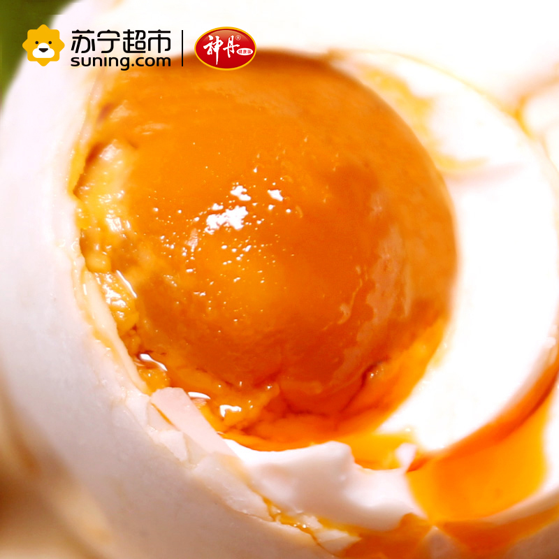 神丹端午大三宝