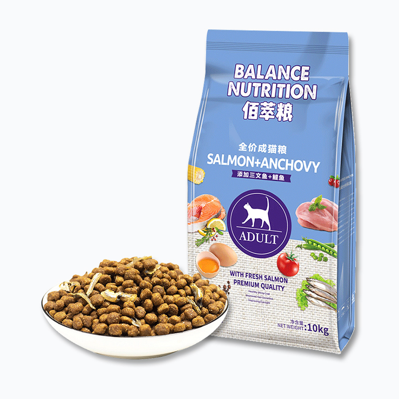 麦富迪新品宠物猫粮佰翠粮成猫10kg