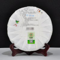 中粮中茶牌 云南普洱茶 2018年勐海号创号首发生茶饼 28饼箱装