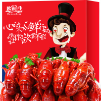 欧鲜生 十三香小龙虾860g 4-6钱 净虾500g