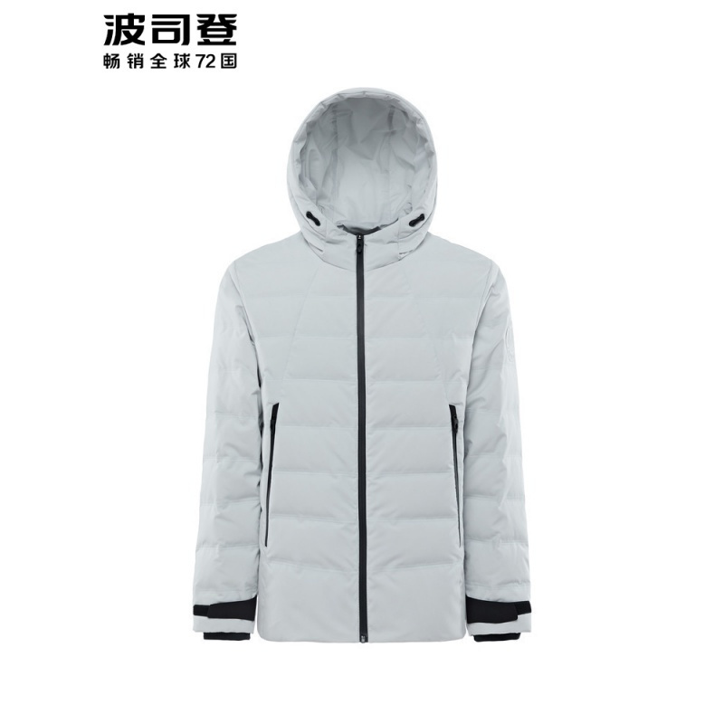 波司登男士羽绒服新款短款连帽时尚潮流保暖外套
