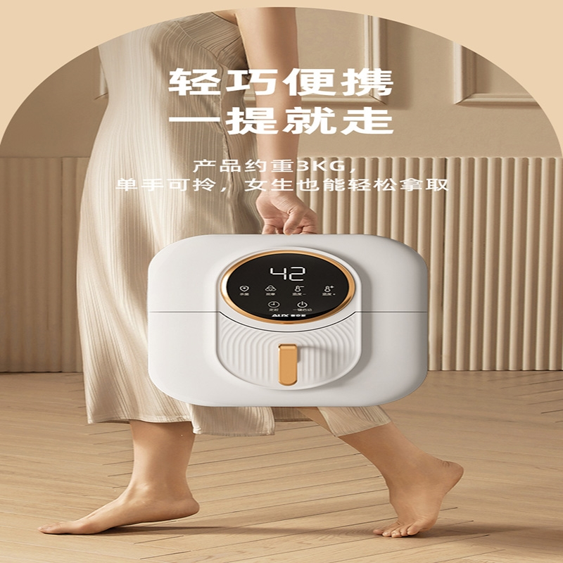 奥克斯aux可折叠泡脚桶恒温加热按摩家用全自动足浴器电动足疗洗脚盆