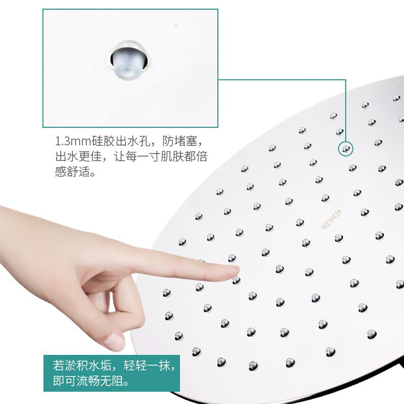 科勒K-99741T-C9-CP齐悦挂墙式恒温淋浴双花洒套装大喷头淋浴柱 超薄顶喷手持K-99741T-C9-CP