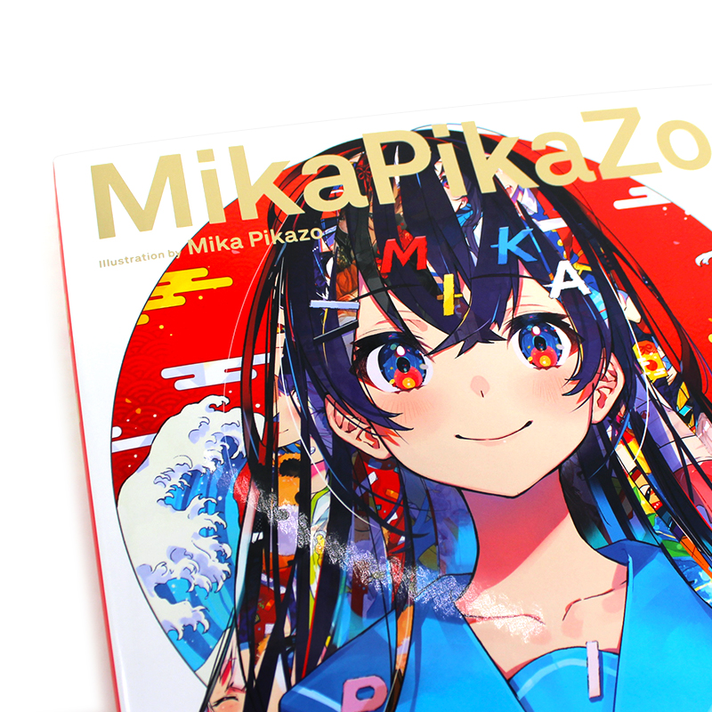 [正版图书] Mika PikaZo 日本原版进口P站画师辉夜月人设作品集画集 ACG卡通动漫原创插画集艺术手绘本插高清大图