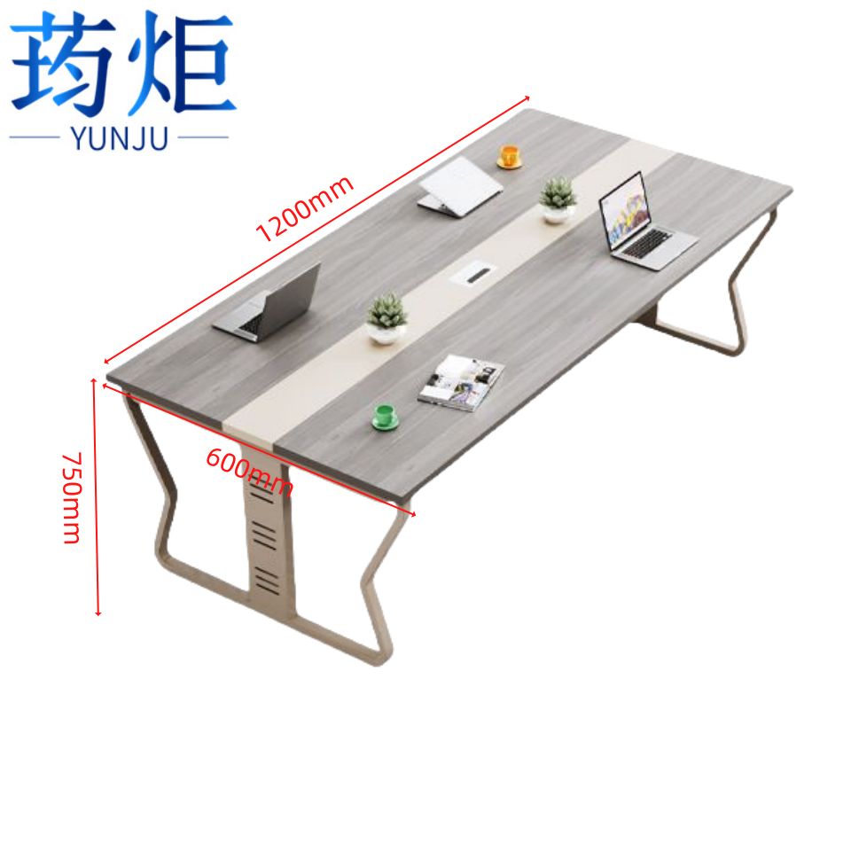 荺炬 会 议桌高清大图