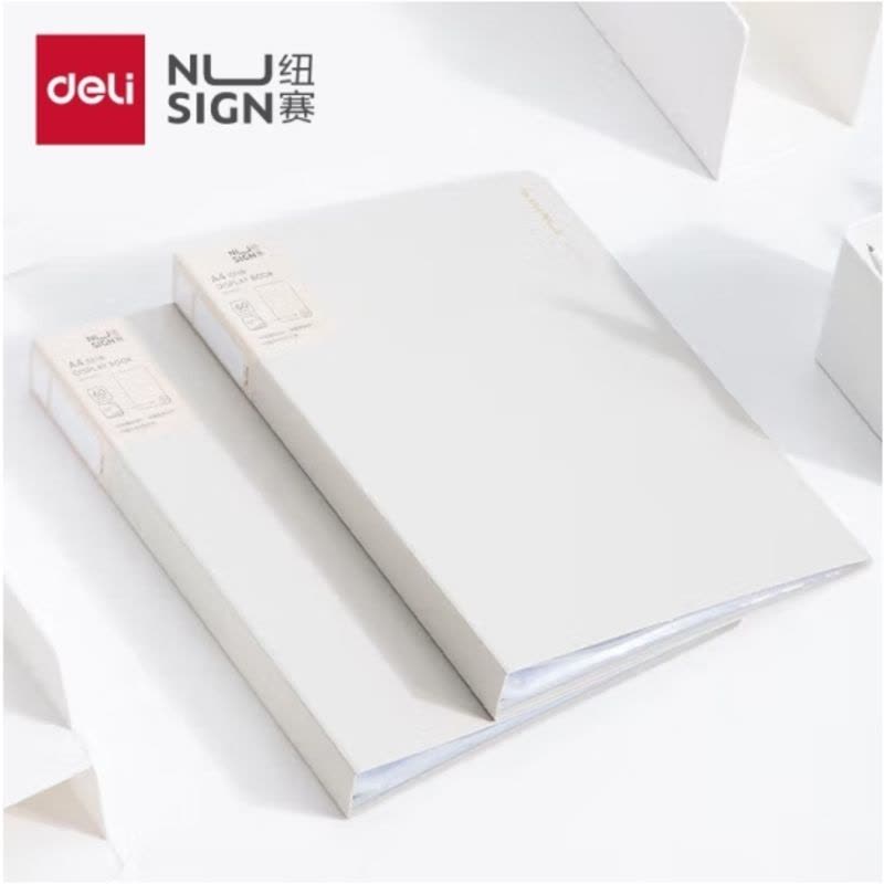 得力 纽赛(NUSIGN)编码资料册A4/60页 彩色文件收纳册带页码活页插袋文件夹办公学生用品 岸砂白NS192图片