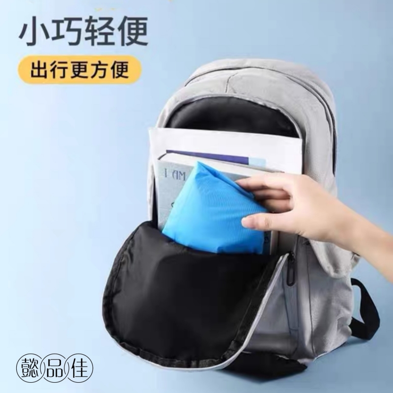 懿品佳 YPJ-9高清大图