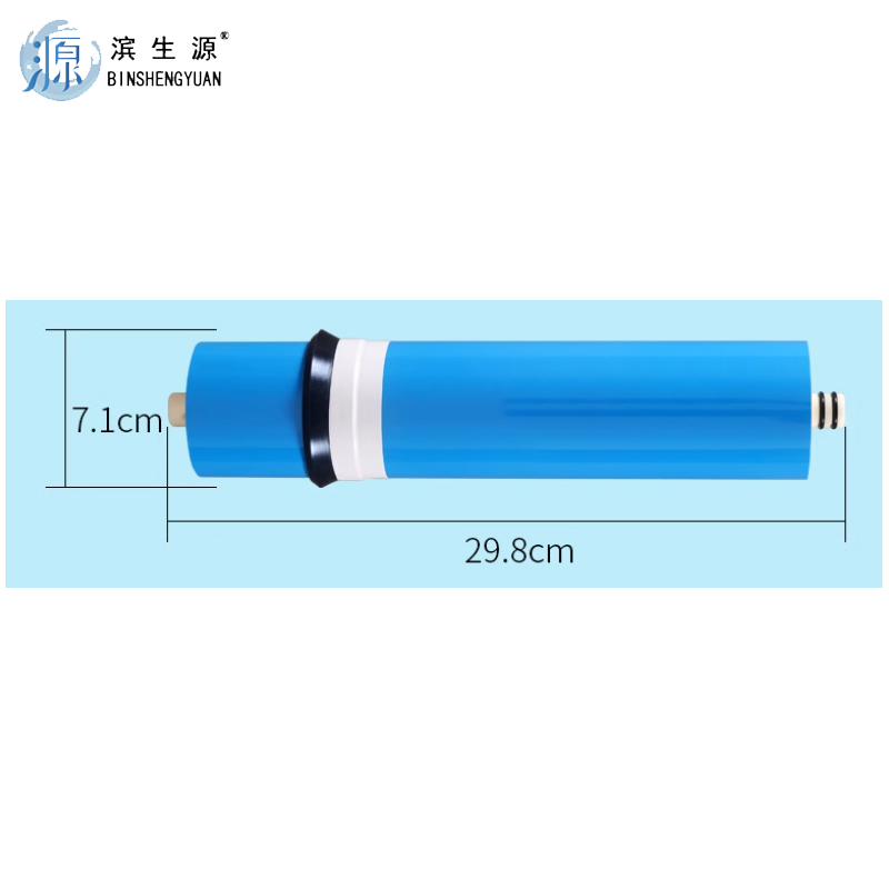 滨生源商用电器配件反渗透膜滤芯含安装费3012-400(支)高清大图