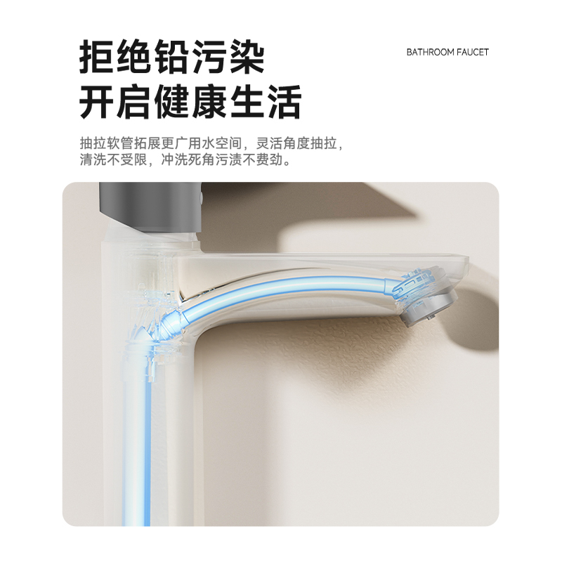 九牧(JOMOO)小牧卫浴旋转水龙头浴室卫生间水龙头冷热进口阀芯龙头 MLM3700枪灰