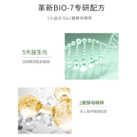 兰蔻(LANCOME)小黑瓶眼霜小黑瓶发光眼霜 去黑眼圈 新版包装小黑瓶眼霜15ml
