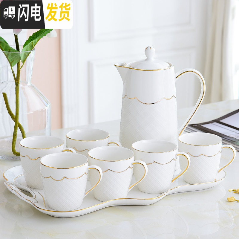 三维工匠水杯家用套装陶瓷杯具杯子茶壶水具欧式耐热茶杯客厅冷凉水壶茶具 高贵钻石描金一壶六杯一陶瓷盘高清大图