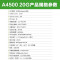 丽台(LEADTEK)NVIDIA RTX A4500 20GB GDDR6 ECC 3D建模渲染台式机专业图形显卡 工业包装