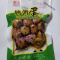 经典乡巴佬鹌鹑蛋卤蛋五香麻辣多味9枚装零食小吃即食营养餐批发